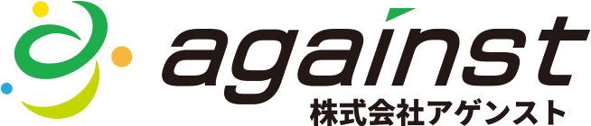 株式会社アゲンスト